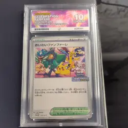 Ace10 Perfect Subs 2024 Celebratory Fanfare 174/SV-P Championship Reward Pokemon - Image 1