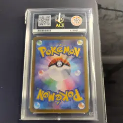 Ace10 Perfect Subs 2024 Celebratory Fanfare 174/SV-P Championship Reward Pokemon - Image 3