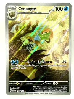 Omanyte 180/165 Illustration Rare 151 Pokemon Near Mint - Image 1