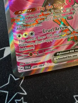 Fezandipiti EX 084/064 Pokemon TCG Shrouded Fable Ultra Rare English - Image 2