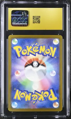 2025 Pokemon Mega Dream EX Lucario ex Holo Attack Rare Japanese CGC 10 #228/193 - Image 2