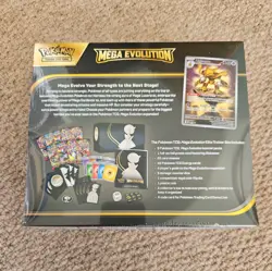 Pokemon TCG Mega Evolutions Gardevoir Elite Trainer Box - Image 3