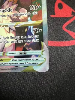 Lucario VSTAR SWSH291 Holo Promo Sword & Shield Promo Pokemon Lot 2 - Image 1