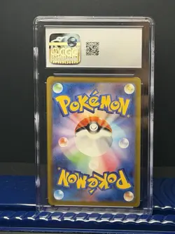 CGC 10 Mewtwo VSTAR 051/172 VSTAR Universe s12a Japanese Pokemon Card - Image 2