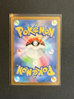 Pokemon Gengar TCG Holo Card 048/172 VSTAR Universe S12a Japanese Edition NM - Image 2