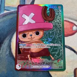 Tony Tony Chopper OP08-001 L Alt Art Two Legends Parallel Japan ONE PIECE Card - Image 2