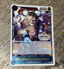 One Piece Card Game Mr. 2 Bon Kurei (Bentham) OP01-084 Store Championship Vol. 2 - Image 1