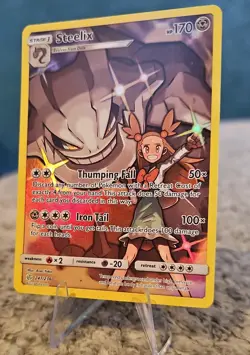 Steelix 247/236 Secret Rare Pokemon Card Sun & Moon Cosmic Eclipse FULL ART - Image 3