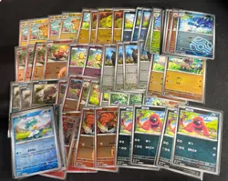 Pokemon Chinese- 90 Card Lot Gem Pack vol. 1 - Master balls, Poke balls - Image 1