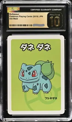 CGC 10 Pristine! Bulbasaur Old Maid 2019 Japanese Pokemon Card - Image 1