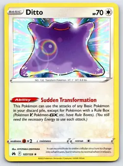 DITTO 107/159 HOLO RARE CROWN ZENITH POKEMON HOLO NEAR MINT - Image 1
