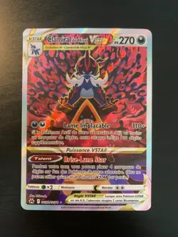 Carte Pokemon : Clamiral de Hisui Vstar GG52/GG70 Zenith Supreme Francaise NEUF - Image 1