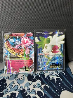 Pokemon TCG XY Era 11 Card Lot EX/GX/FULL ART/ MEGA - Image 2