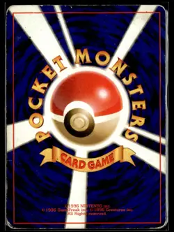 Pokemon - Team Rocket - Japanisch - Here Comes Team Rocket - # - Holo Rare - PL - Image 2