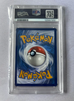 Pokemon Gardevoir ex PAF 233 EN Paldean Fates Special Illustration Rare PSA 10 - Image 2
