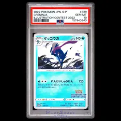 Pokemon Card PSA 10 Greninja 339/S-P Illustration Contest Promo Japanese 2022 - Image 1