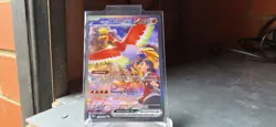 Ethan's Ho-Oh ex - 230/182 - SIR - Destined Rivals - Pokemon Card - NM - Image 1