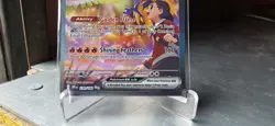Ethan's Ho-Oh ex - 230/182 - SIR - Destined Rivals - Pokemon Card - NM - Image 3