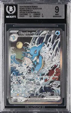 2024 POKEMON PROMOS #131 KINGDRA EX BGS 9 - Image 1