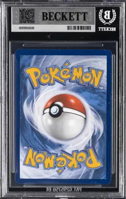 2024 POKEMON PROMOS #131 KINGDRA EX BGS 9 - Image 2
