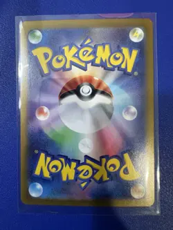 Pokemon TCG Tapu Koko EX 086/062 SV3a Raging Surf Japanese Card - Image 2