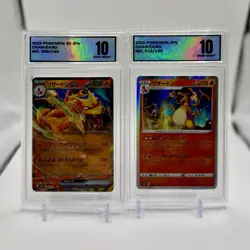 Charizard Pokemon TCG Lot of 2 Japanese Graded 10 Holo Cards 006/165 012/100 - Image 1