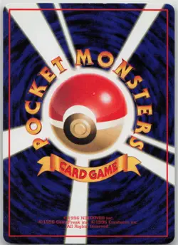 Dodrio Common Vending Machine cards Series 1 (Blue) LP - Image 2