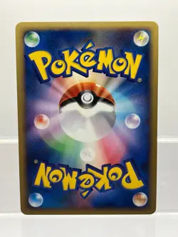 6 SET! McDonald's Energy Complete Holo Japanese Pokemon Cards LP/EX - Image 5