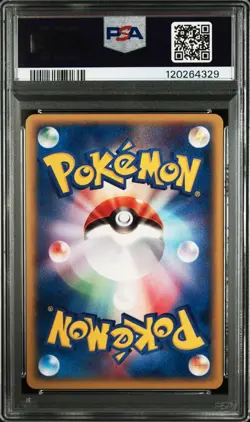 PSA 10 Slowking 006/T Trainers Magazine Vol.15 e-Card 2002 Pokemon Card Japanese - Image 2