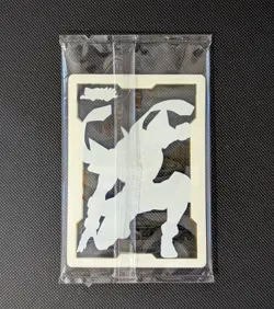 Masked HERO Fountain - BLGG - Promo Field Center Token Card - NM - SEALED - Image 2