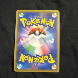 Pokemon Card Japanese - Togepi & Cleffa & Igglybuff GX RR 094/173 SM12a Japan JP - Image 2