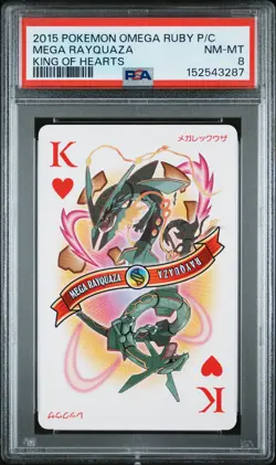 2015 POKEMON OMEGA RUBY PLAYING CARDS KING OF HEARTS MEGA RAYQUAZA PSA 8 - Image 1