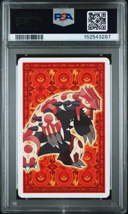 2015 POKEMON OMEGA RUBY PLAYING CARDS KING OF HEARTS MEGA RAYQUAZA PSA 8 - Image 2