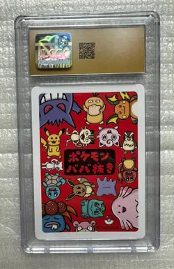 CGC Pristine 10 Ditto Pokemon Playing Cards 2023 JPN Old Maid Super High - Image 2