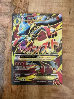 Pokemon Mega Lucario EX 55a/111 Jumbo XY Furious Fists Promo Card - Image 3