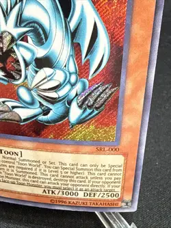 Yugioh - Blue-Eyes Toon Dragon SRL-000 Secret Rare Original Print - Image 4
