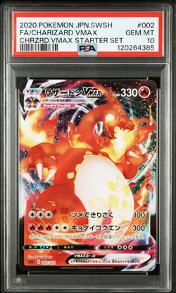 PSA 10 Charizard VMAX RRR 002/021 Stater Set 2020 Pokemon Card Japanese - Image 1