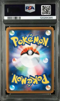 PSA 10 Charizard VMAX RRR 002/021 Stater Set 2020 Pokemon Card Japanese - Image 2