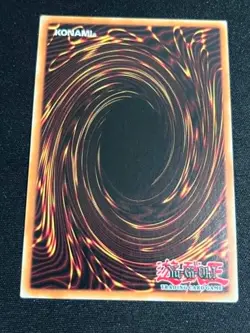 Epsilon The Magnet Warrior BACH-EN020 Battle of Chaos 1st Edition Yugioh - Image 2
