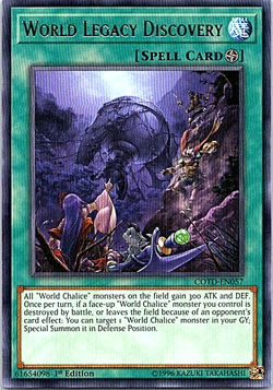 World Legacy Discovery COTD-EN057 Yu-Gi-Oh! Card Light Play 1st Edition - Image 1
