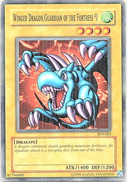 Winged Dragon, Guardian Of The Fortress #1 SDY-003 Yu-Gi-Oh! HP Unlimited - Image 1