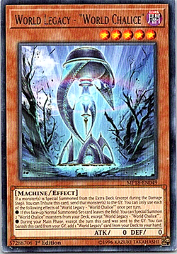 World Legacy - "World Chalice" MP18-EN049 Yu-Gi-Oh! Light Play 1st Edition - Image 1