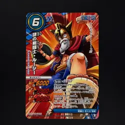 P AS-027 Promo Monkey D. Luffy Miracle Battle Carddas ONE PIECE Bandai JP - Image 1