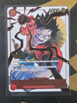 Monkey.D.Luffy Luffy ST01-012 (3rd Anniversary Winner) - Image 1