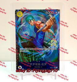 One Piece Chinese Card Game Flagship Battle Prize Roronoa Zoro OP15-113 SR Alt - Image 1