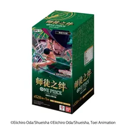 S-Chinese OPC-12 Booster Box One Piece TCG Legacy of the Master - Image 1