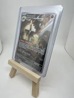 Pokemon TCG Garganacl Paradox Rift 202/182 Holographic Illustration Rare NM/M - Image 3