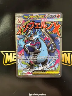 Mega Charizard X EX Me: Mega Evolution Promo 023 Full Art Holo 360 HP ENG - Image 1