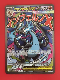 Mega Charizard X EX MEP 023 UPC Black Star Promo NM Pokemon Card Pokemon TCG - Image 1