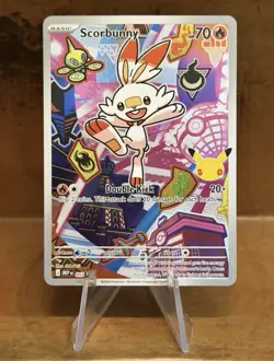 *RESERVE * First Partner 30th Anniversary PROMO Pokemon Card 5 Card - Image 1